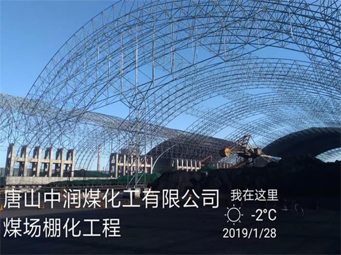 乐陵加油站网架安装